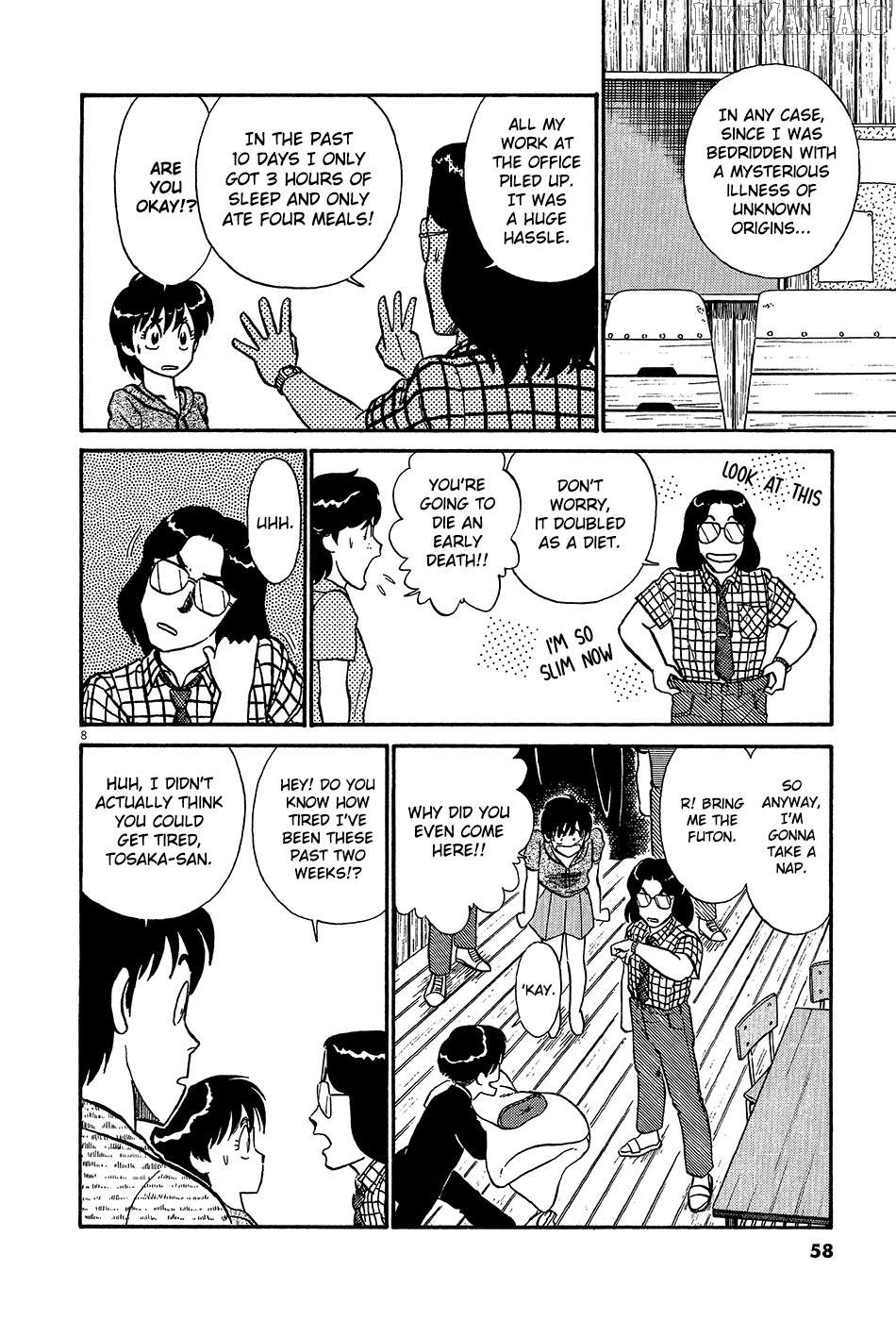 Kyuukyoku Choujin R Chapter 60 - page 9