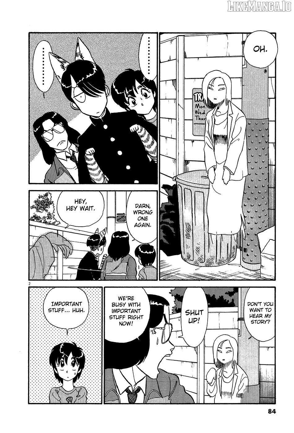 Kyuukyoku Choujin R Chapter 62 - page 3
