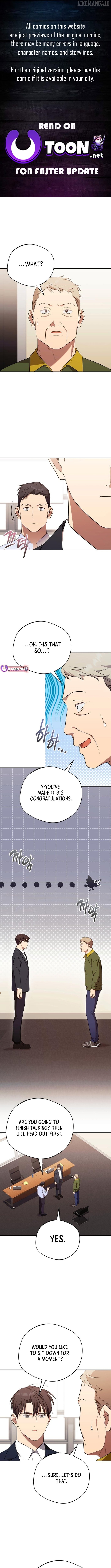 The Heavenly Demon Will Give You a Massage Chapter 73 - page 1