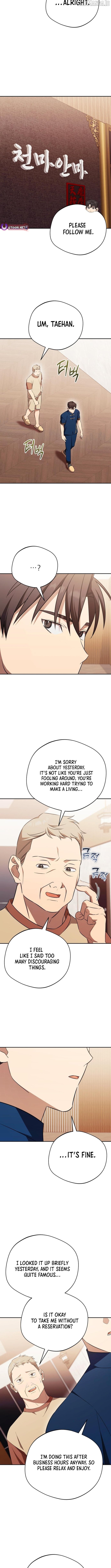 The Heavenly Demon Will Give You a Massage Chapter 73 - page 9