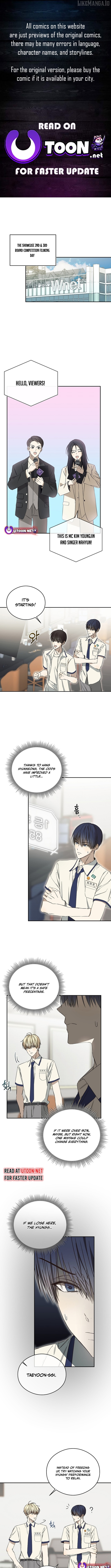 The Maknae Has to Be an Idol Chapter 55 - page 1