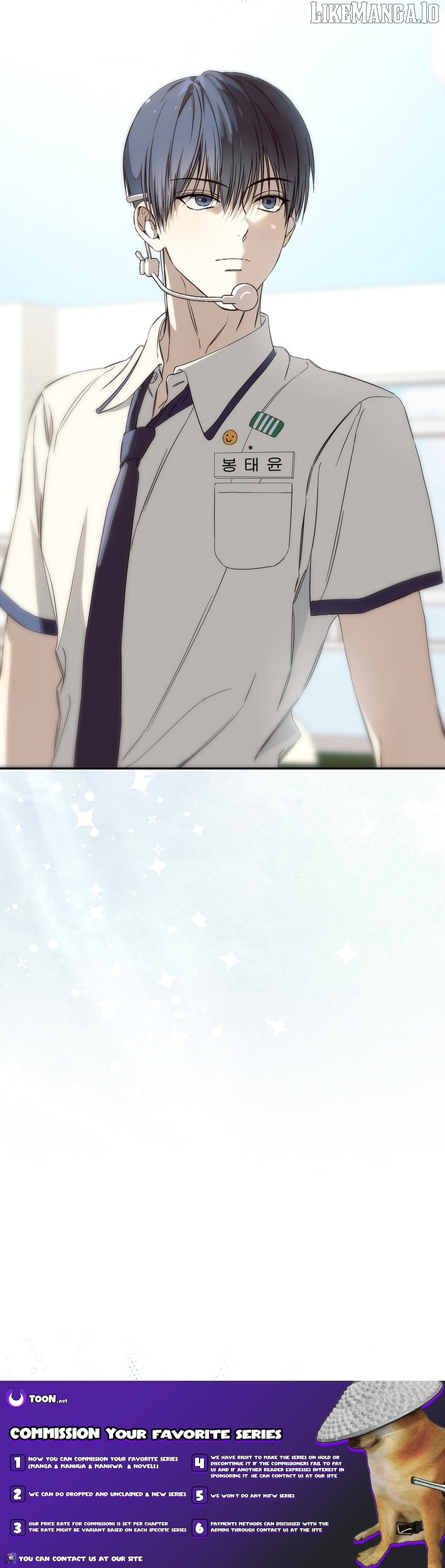 The Maknae Has to Be an Idol Chapter 55 - page 10