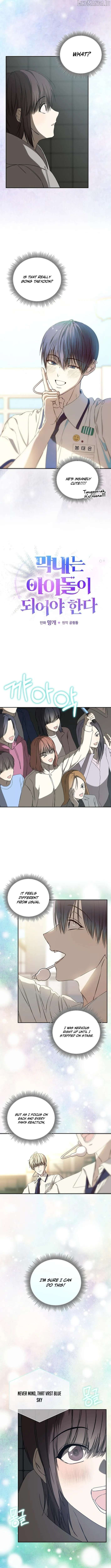 The Maknae Has to Be an Idol Chapter 56 - page 2
