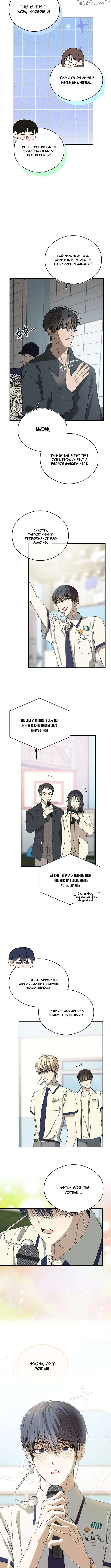 The Maknae Has to Be an Idol Chapter 56 - page 6