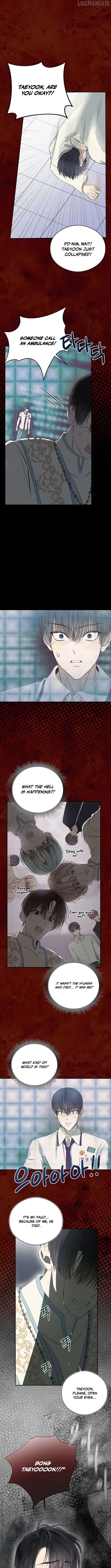 The Maknae Has to Be an Idol Chapter 57 - page 6
