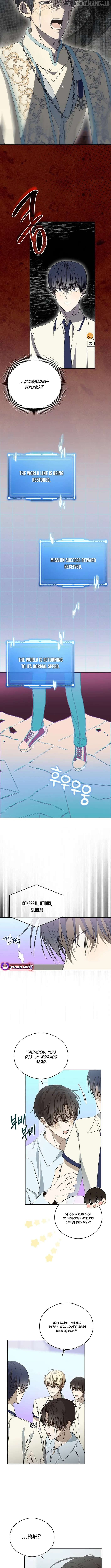 The Maknae Has to Be an Idol Chapter 57 - page 7