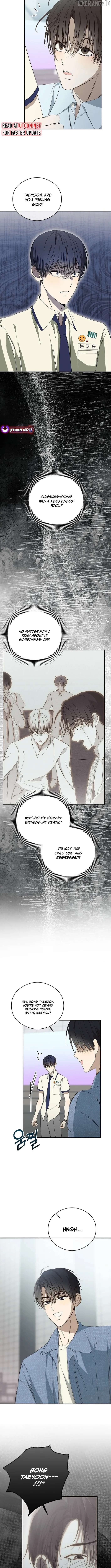 The Maknae Has to Be an Idol Chapter 57 - page 8