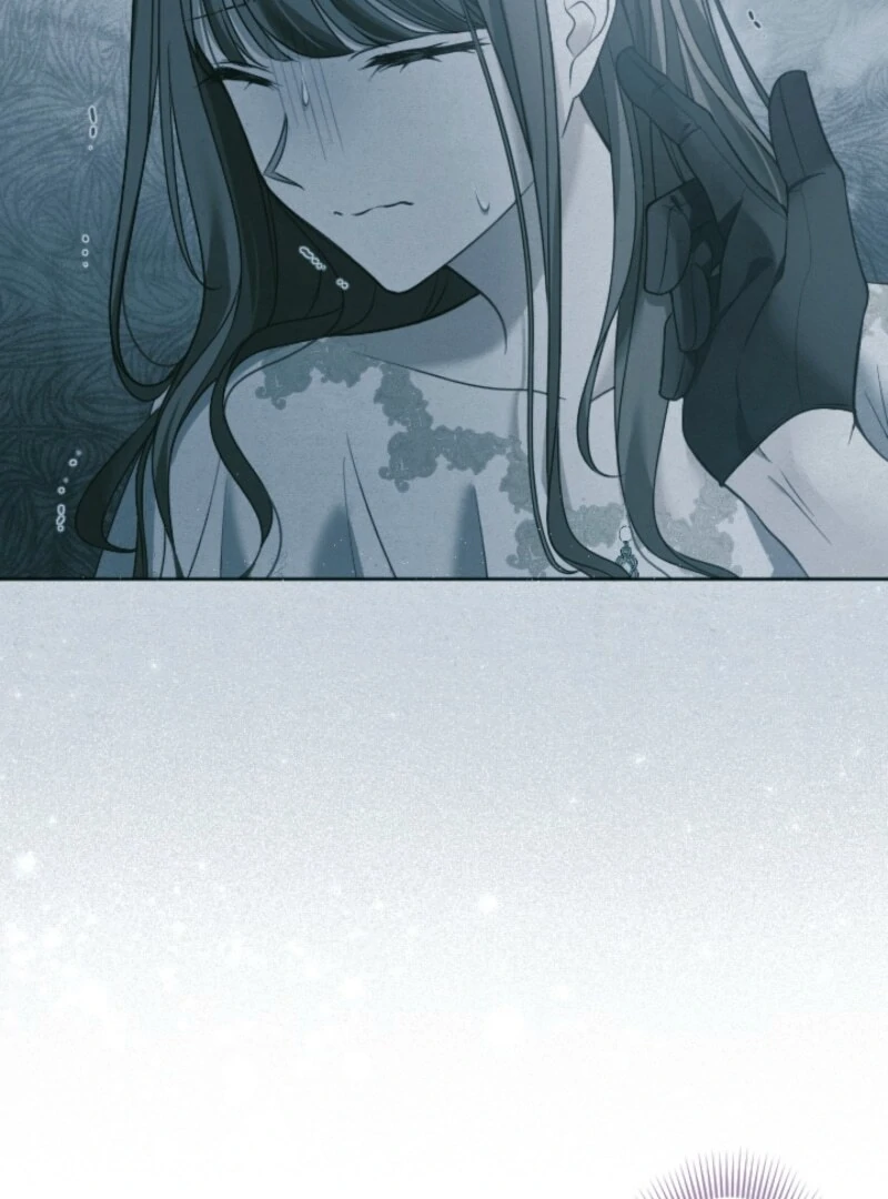 I Underestimated My Oshi’s Attachment Chapter 83 - page 14