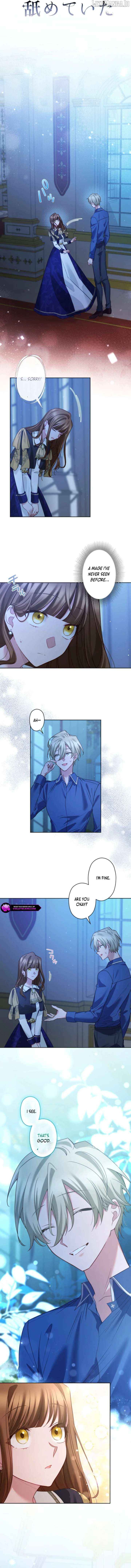 I Underestimated My Oshi’s Attachment Chapter 86 - page 2