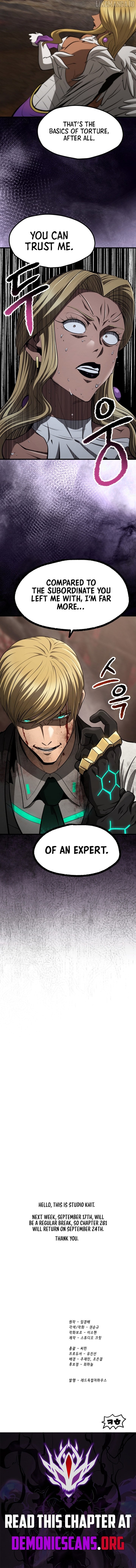 Survival Story of a Sword King in a Fantasy World Chapter 260 - page 16