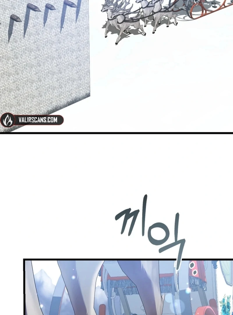 I Simply Cared For My Frail Dad Chapter 47 - page 102