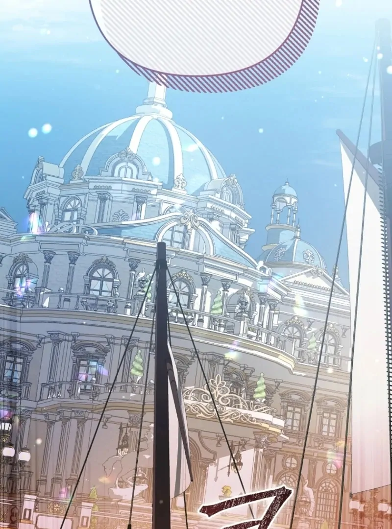 I Simply Cared For My Frail Dad Chapter 47 - page 10