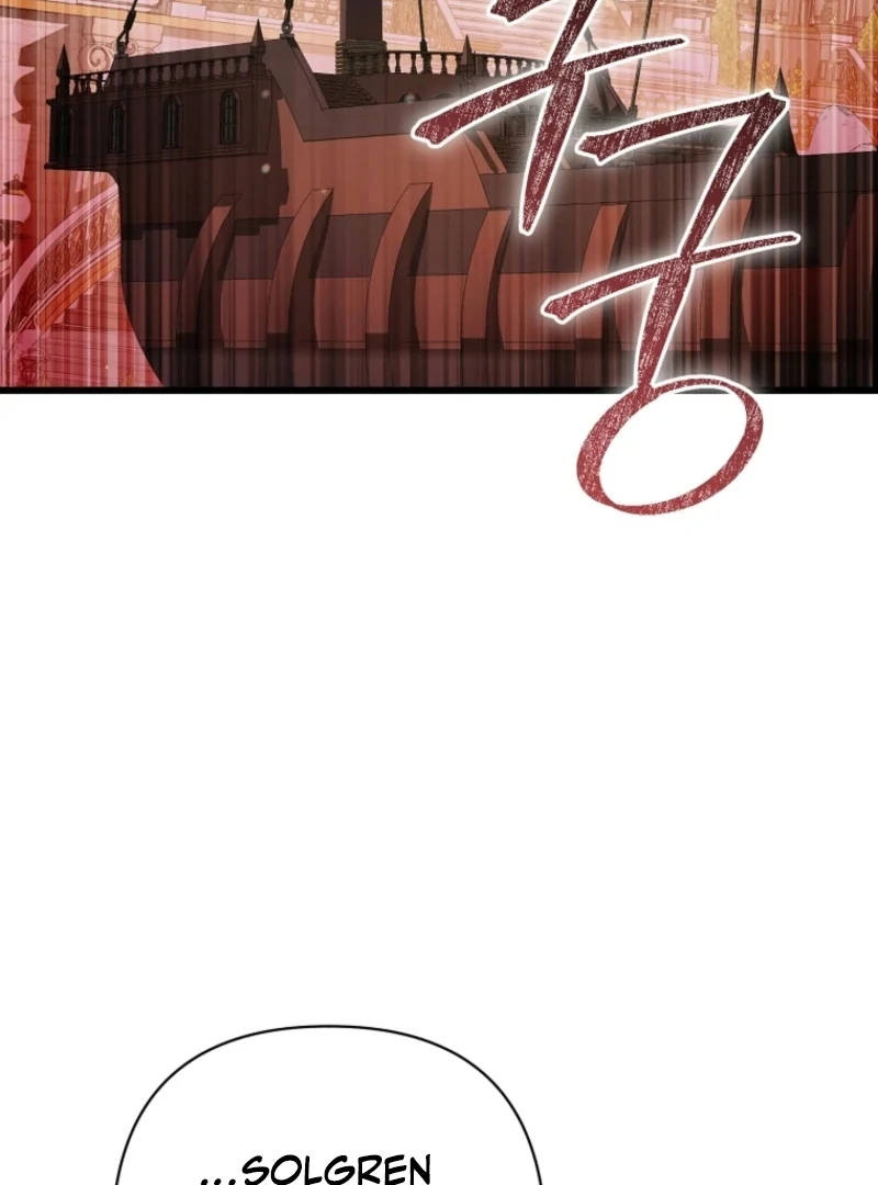 I Simply Cared For My Frail Dad Chapter 47 - page 11