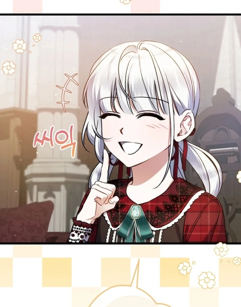 I Simply Cared For My Frail Dad Chapter 47 - page 27