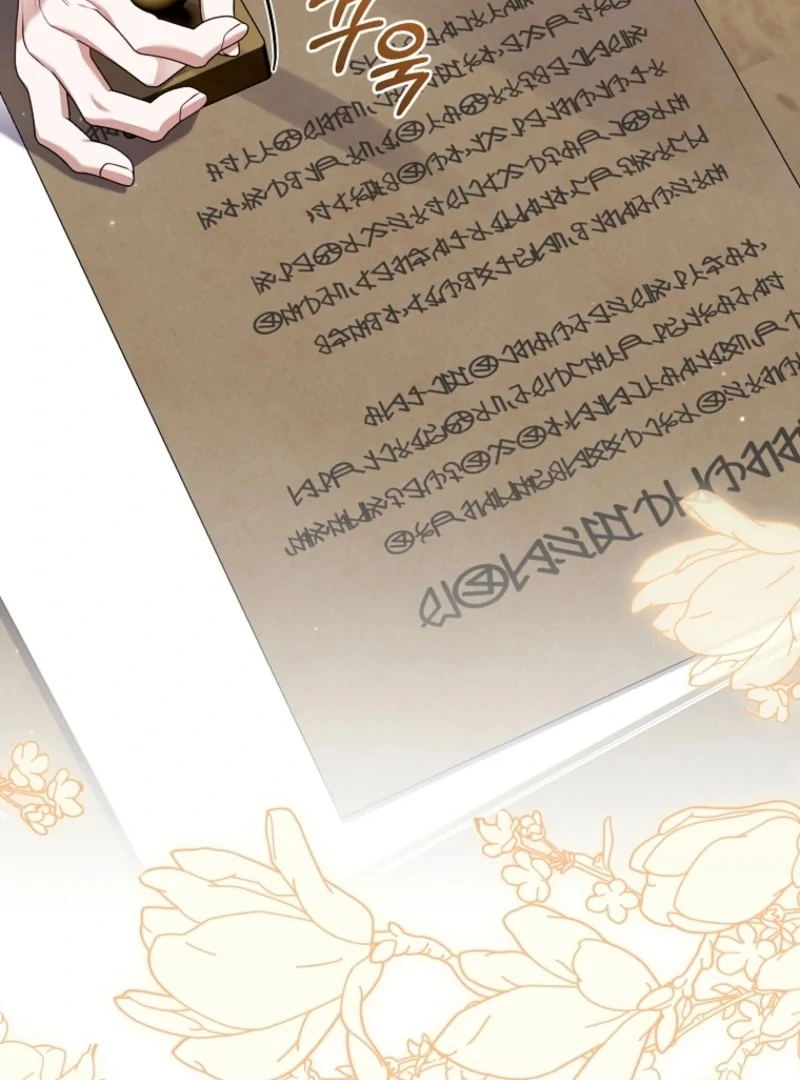 I Simply Cared For My Frail Dad Chapter 47 - page 64