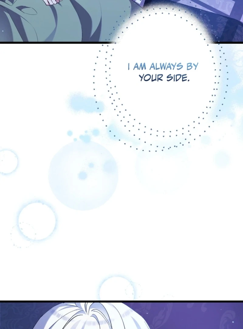 I Simply Cared For My Frail Dad Chapter 47 - page 85