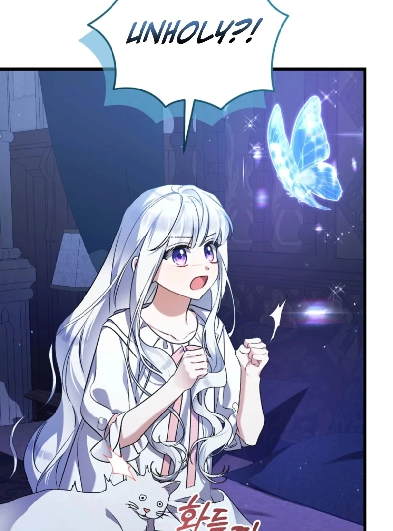 I Simply Cared For My Frail Dad Chapter 47 - page 89