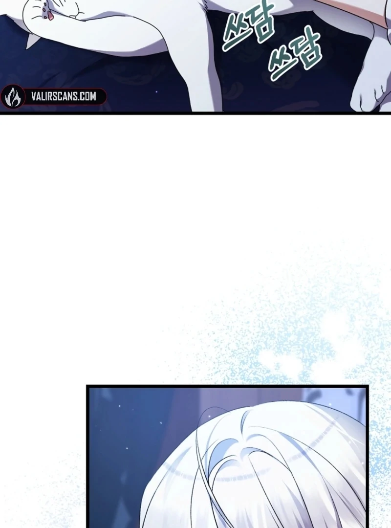 I Simply Cared For My Frail Dad Chapter 47 - page 91