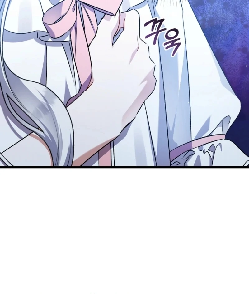 I Simply Cared For My Frail Dad Chapter 47 - page 97