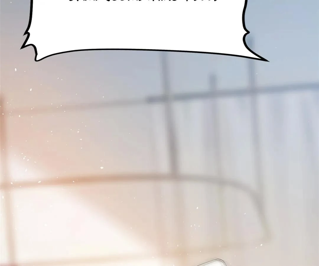 Aura Recovery: I Get a New Skill Everyday Chapter 133 - page 79