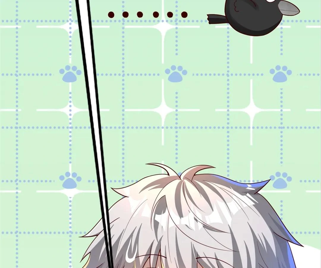 Aura Recovery: I Get a New Skill Everyday Chapter 134 - page 15