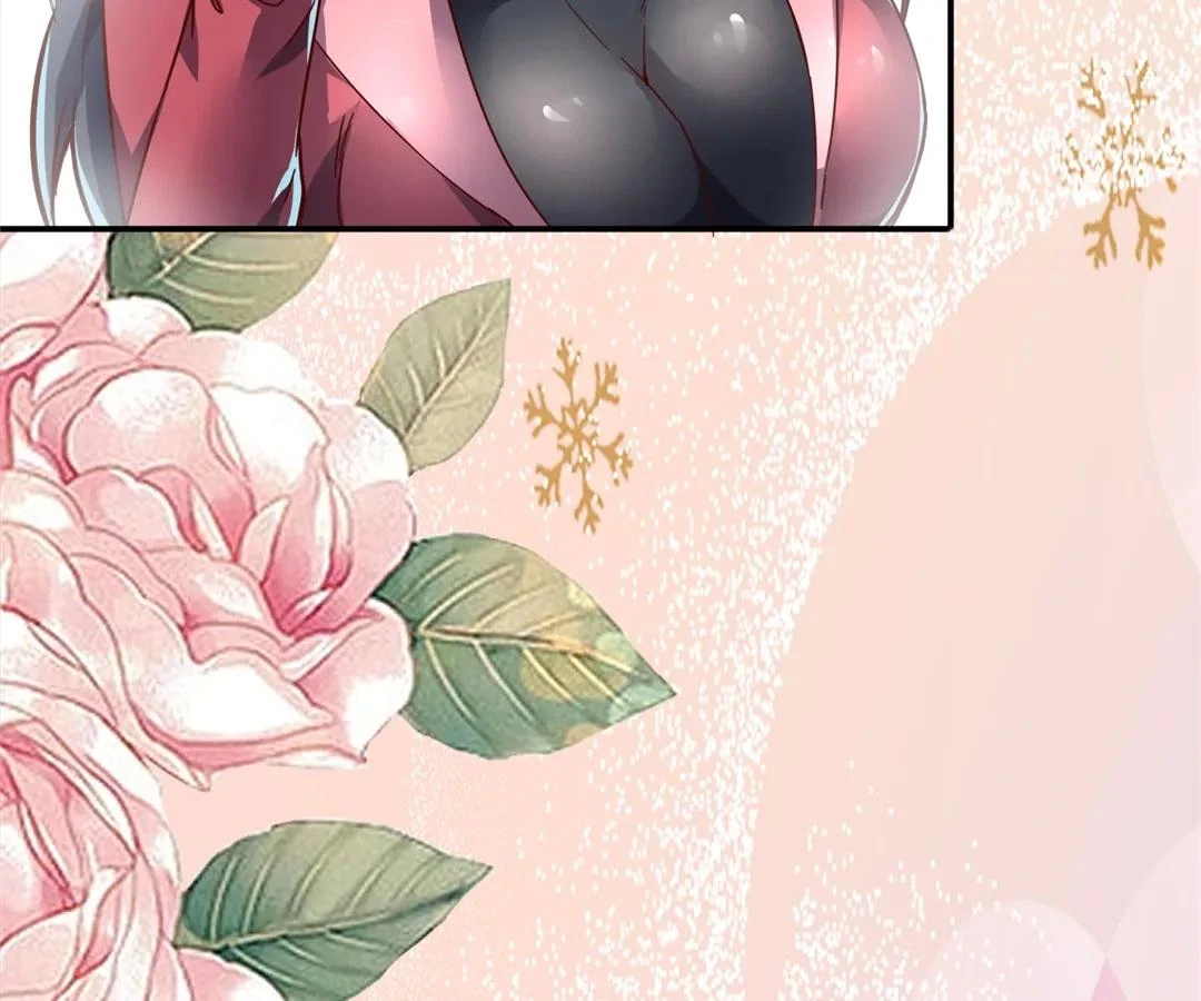 Aura Recovery: I Get a New Skill Everyday Chapter 143 - page 23