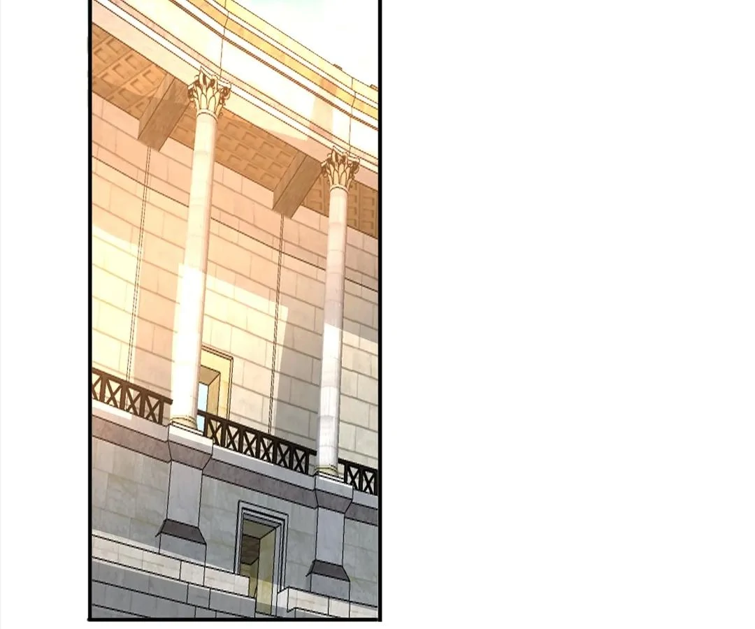 Aura Recovery: I Get a New Skill Everyday Chapter 150 - page 58