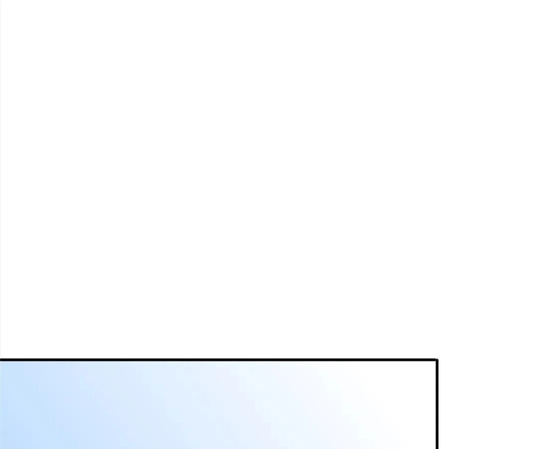 Aura Recovery: I Get a New Skill Everyday Chapter 153 - page 93