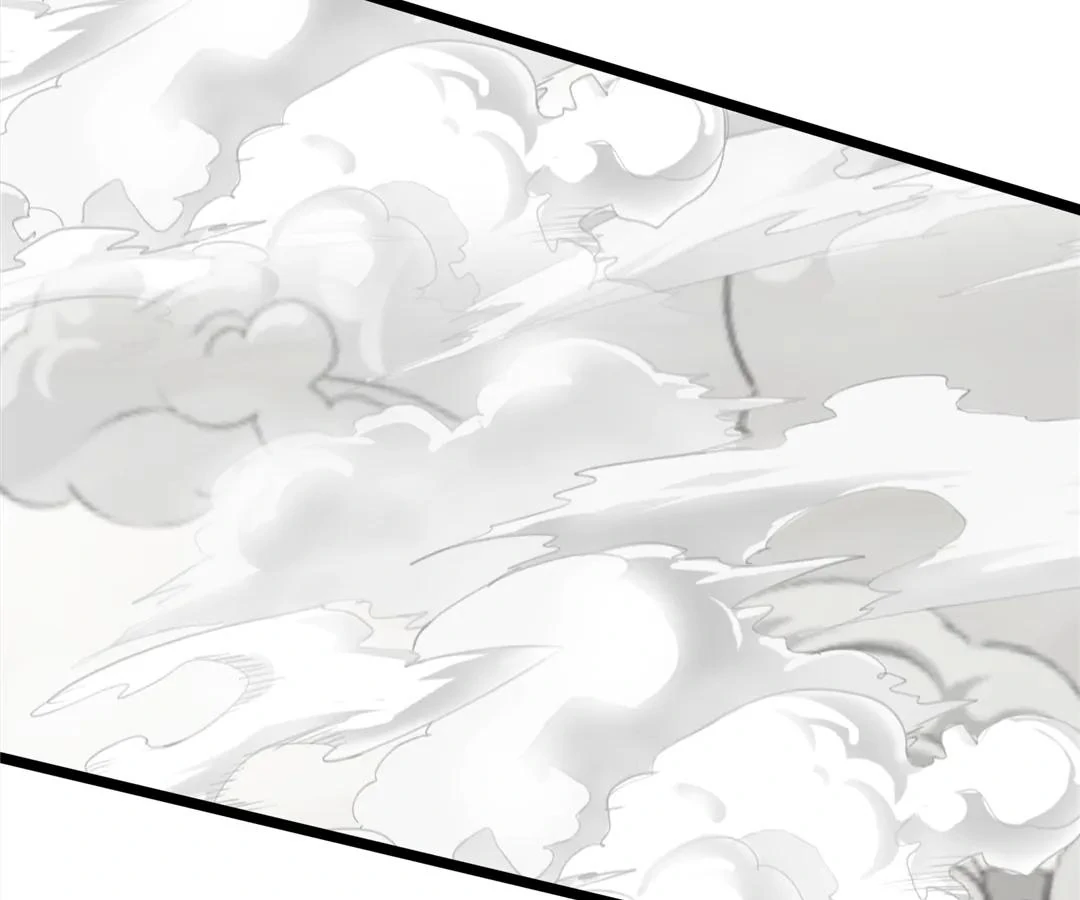 Aura Recovery: I Get a New Skill Everyday Chapter 156 - page 44