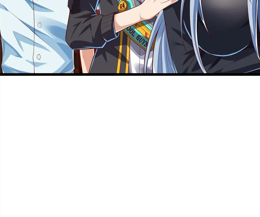 Aura Recovery: I Get a New Skill Everyday Chapter 161 - page 58