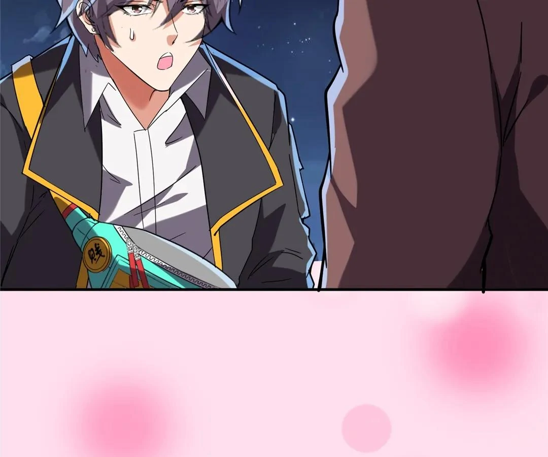 Aura Recovery: I Get a New Skill Everyday Chapter 163 - page 72