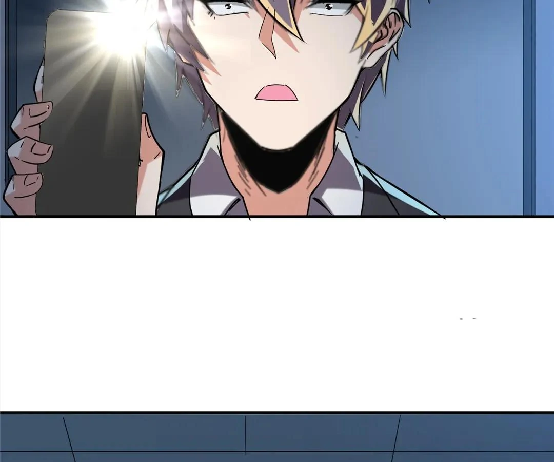 Aura Recovery: I Get a New Skill Everyday Chapter 164 - page 32