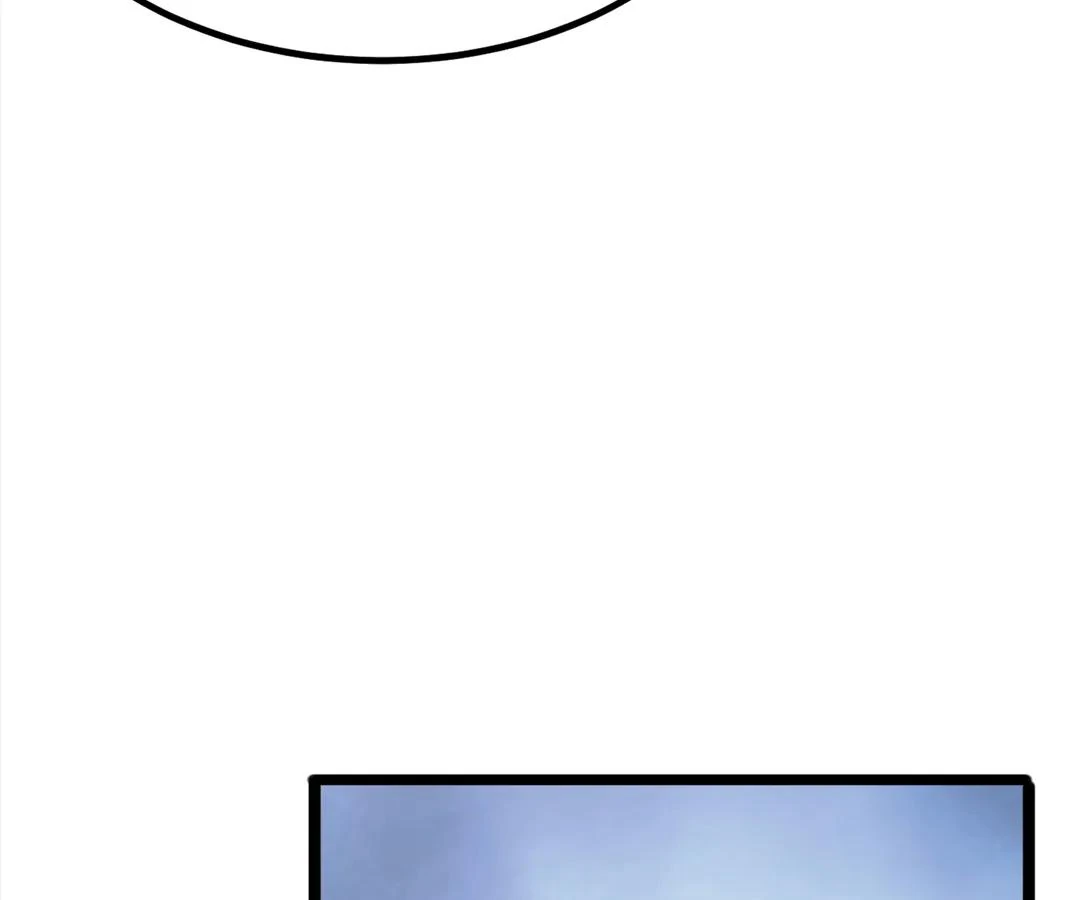 Aura Recovery: I Get a New Skill Everyday Chapter 170 - page 17