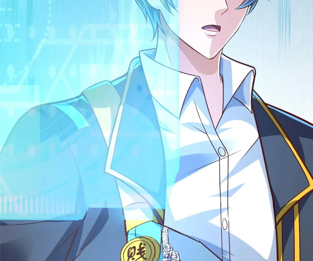 Aura Recovery: I Get a New Skill Everyday Chapter 170 - page 68