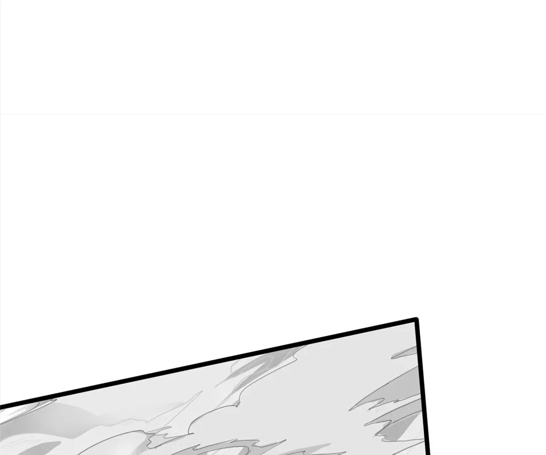 Aura Recovery: I Get a New Skill Everyday Chapter 171 - page 45