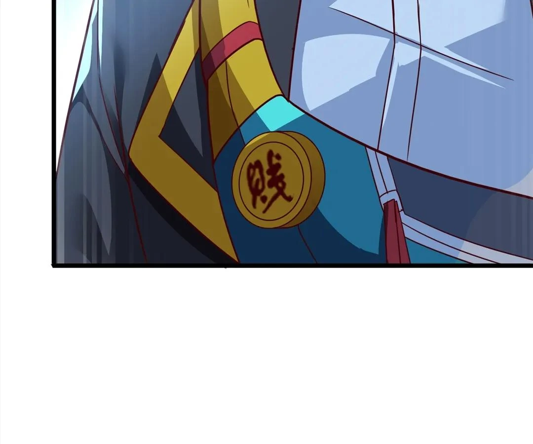 Aura Recovery: I Get a New Skill Everyday Chapter 171 - page 58