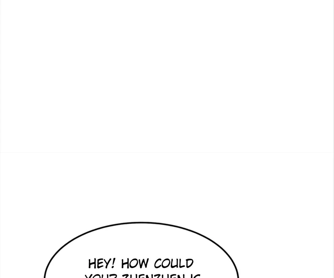 Aura Recovery: I Get a New Skill Everyday Chapter 172 - page 81