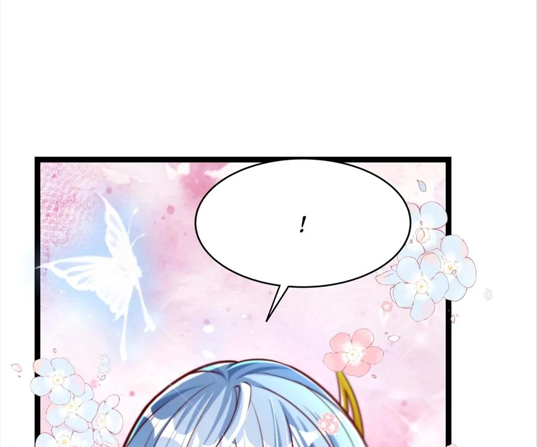 Aura Recovery: I Get a New Skill Everyday Chapter 172 - page 87