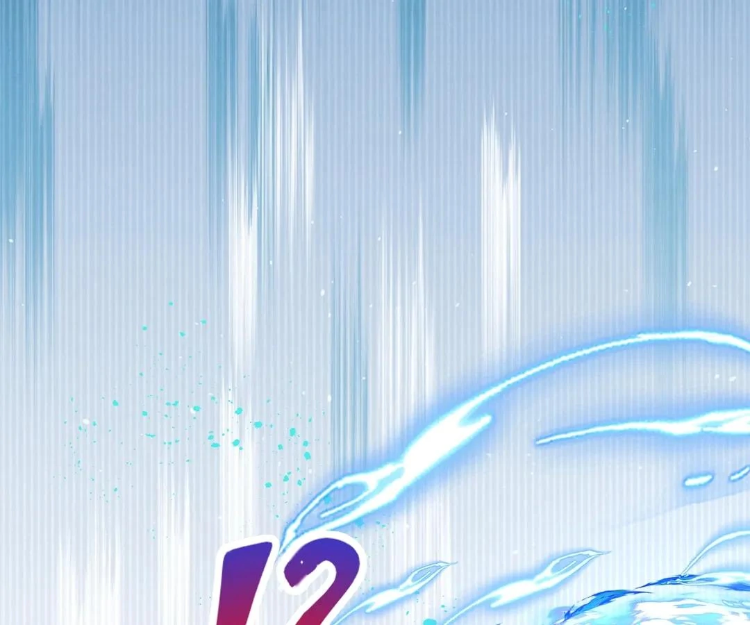 Aura Recovery: I Get a New Skill Everyday Chapter 186 - page 32