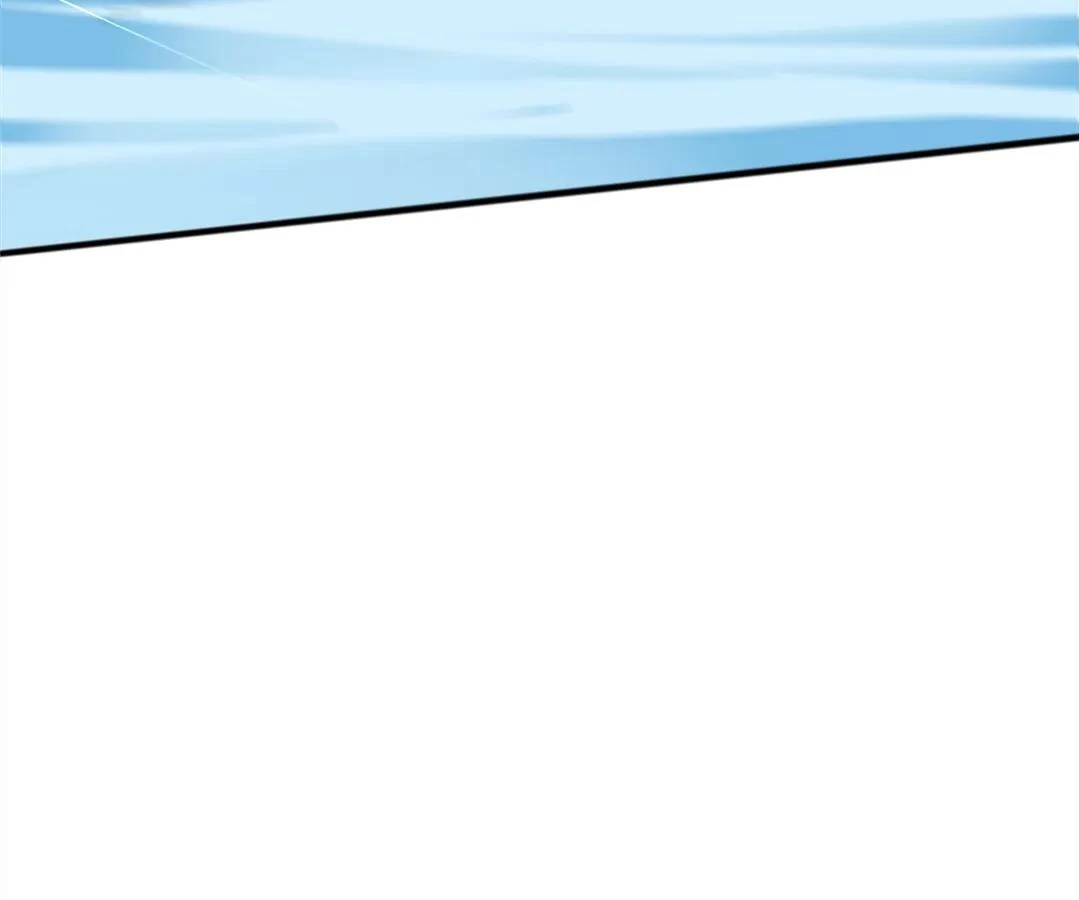 Aura Recovery: I Get a New Skill Everyday Chapter 186 - page 71