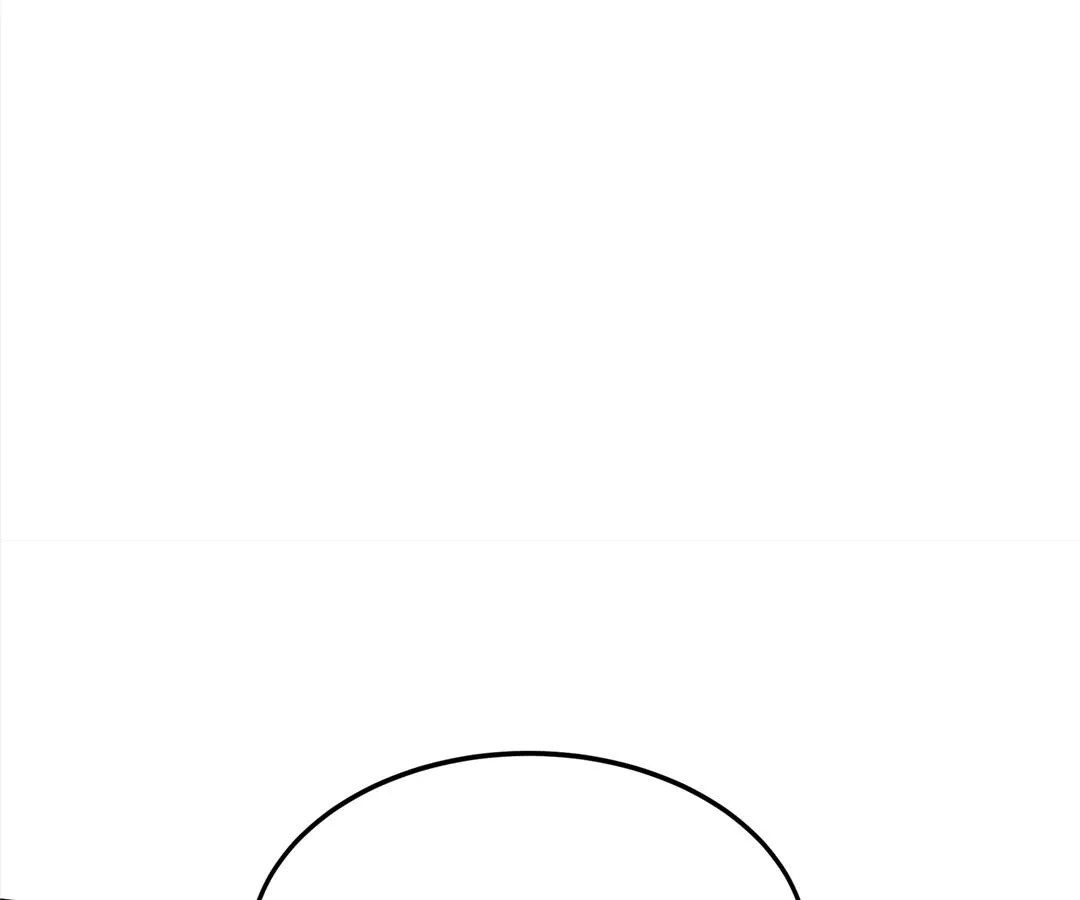 Aura Recovery: I Get a New Skill Everyday Chapter 188 - page 16