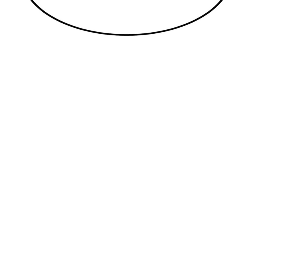 Aura Recovery: I Get a New Skill Everyday Chapter 189 - page 17