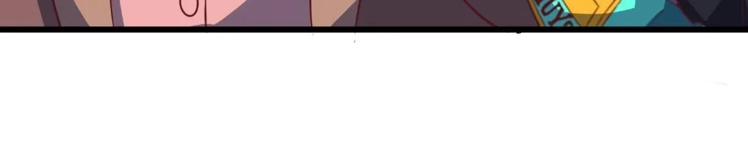 Aura Recovery: I Get a New Skill Everyday Chapter 190 - page 77