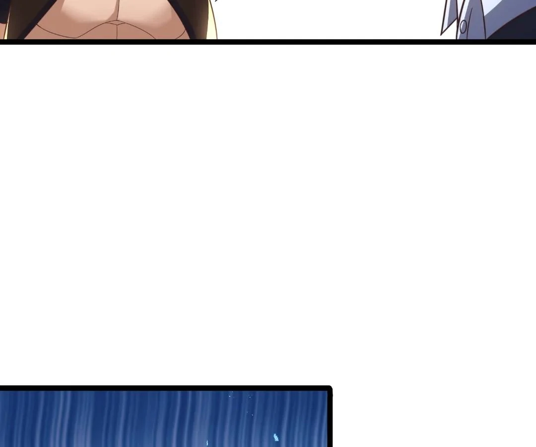 Aura Recovery: I Get a New Skill Everyday Chapter 197 - page 81