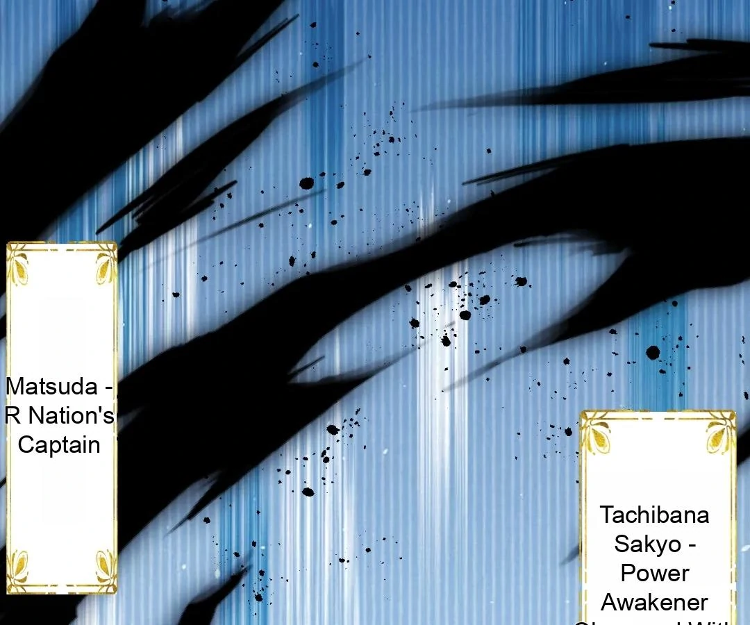 Aura Recovery: I Get a New Skill Everyday Chapter 199 - page 72