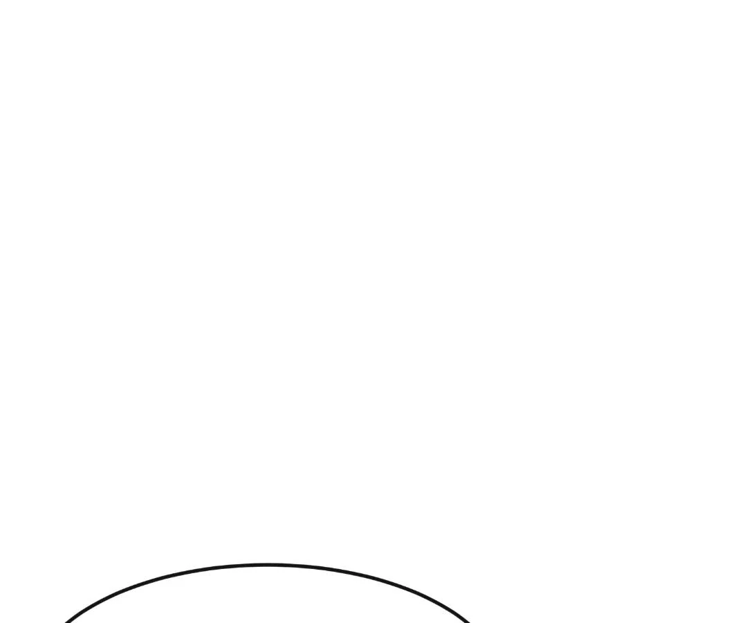 Aura Recovery: I Get a New Skill Everyday Chapter 200 - page 89