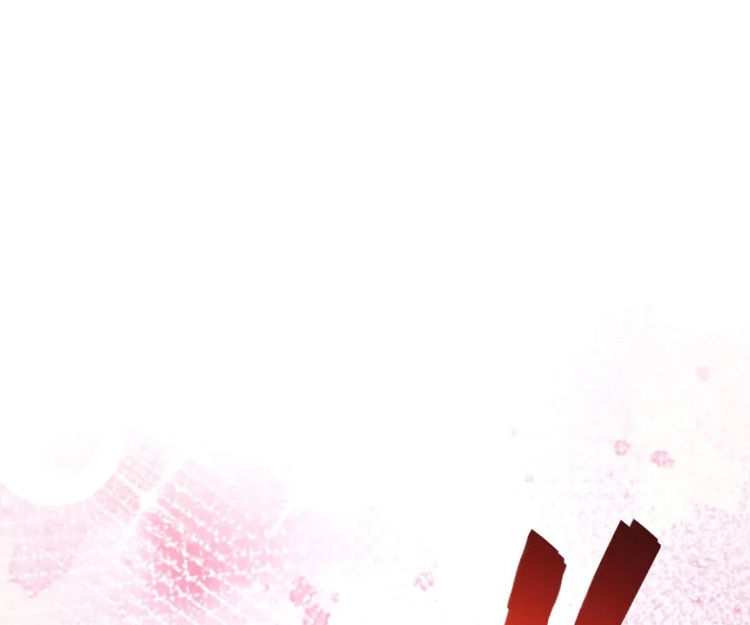 Aura Recovery: I Get a New Skill Everyday Chapter 203 - page 39