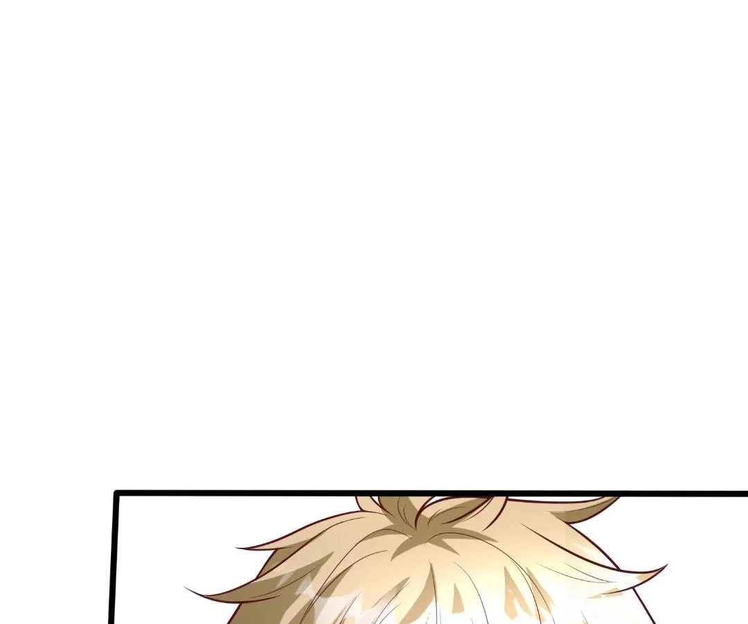 Aura Recovery: I Get a New Skill Everyday Chapter 204 - page 74