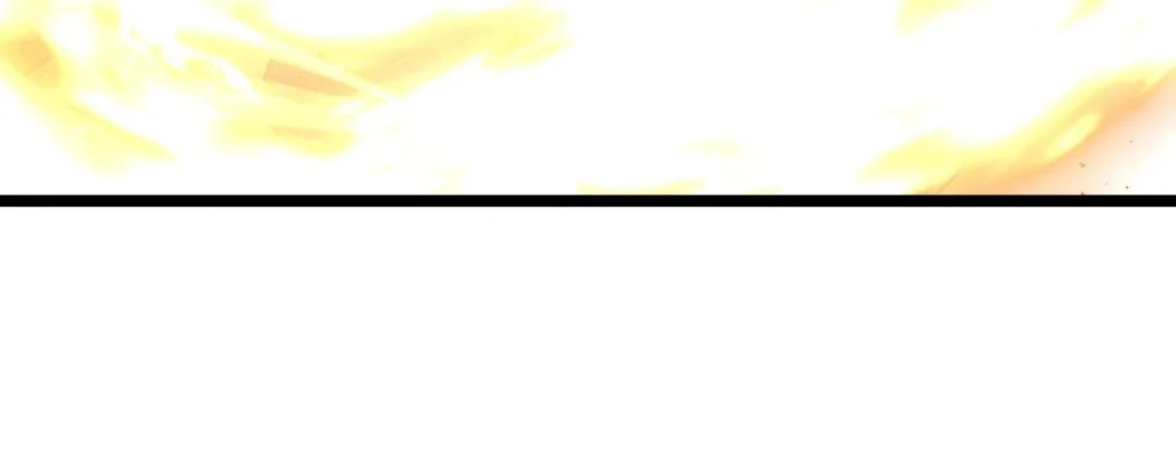Aura Recovery: I Get a New Skill Everyday Chapter 205 - page 94