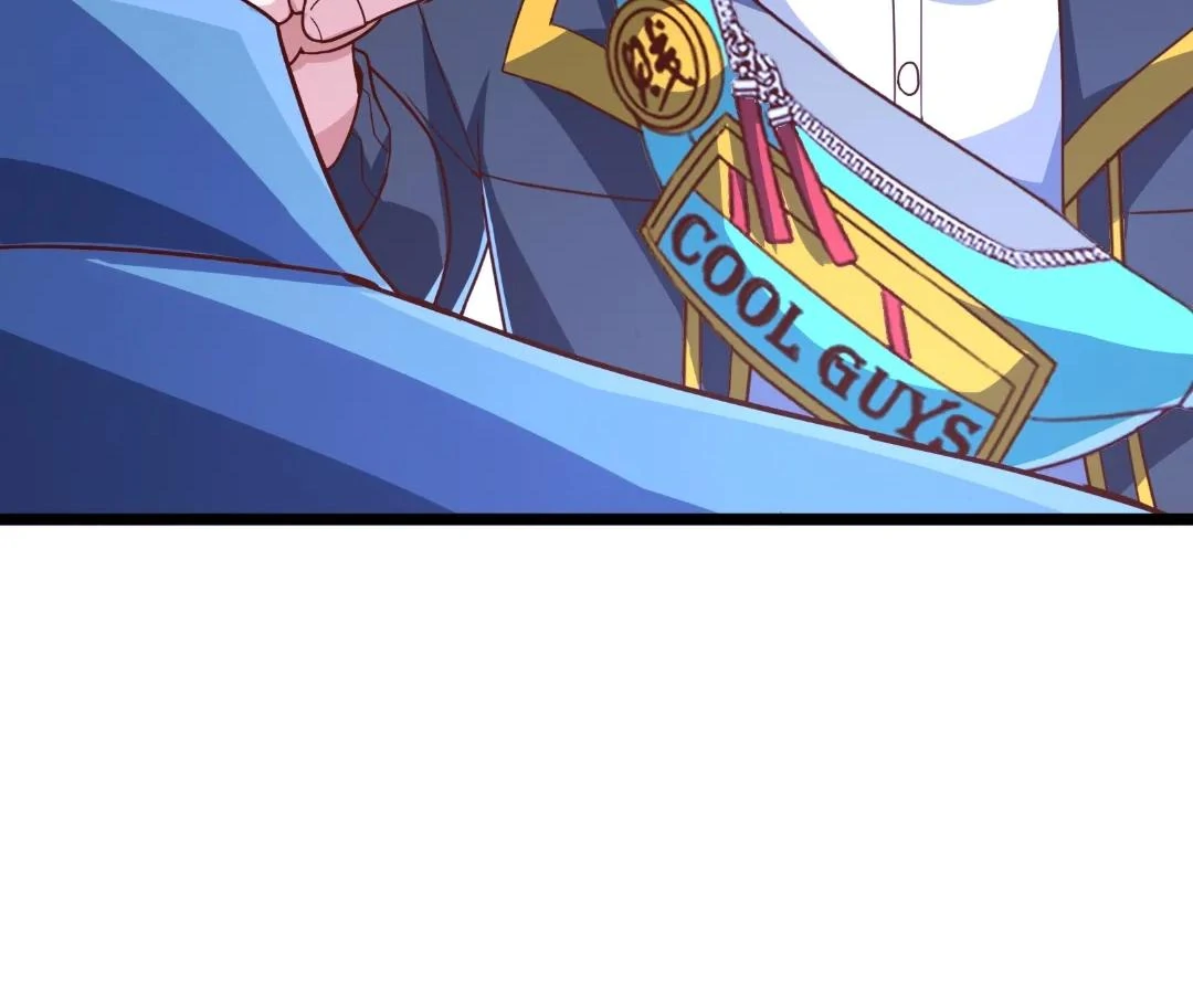 Aura Recovery: I Get a New Skill Everyday Chapter 206 - page 26